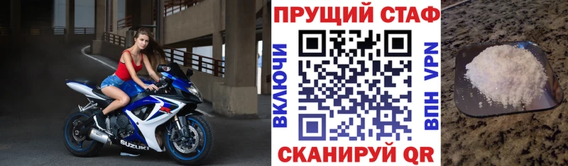  КОКАИН Шумиха
