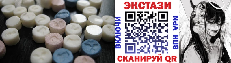 даркнет состав  Шумиха  Экстази 300 mg  что такое  