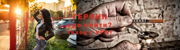 индика Куйбышев