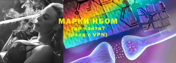 метадон Ладушкин