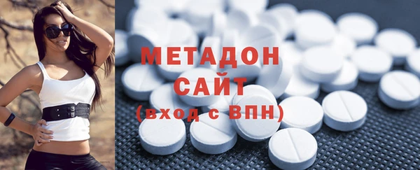 стафф Кулебаки
