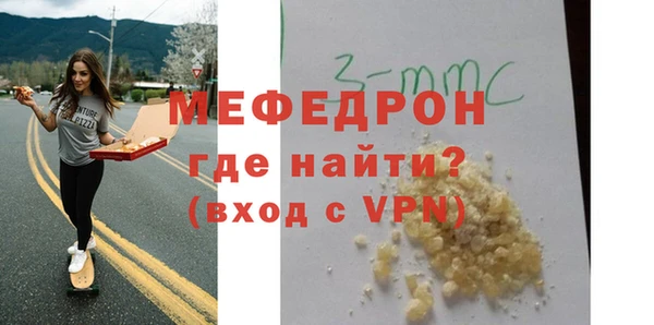 каннабис Кукмор