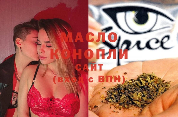 гашиш Липки