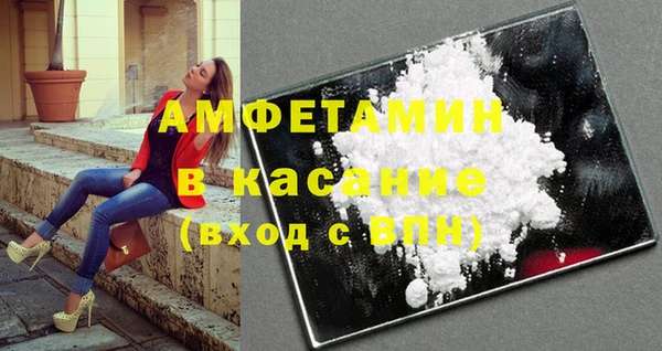ПСИЛОЦИБИНОВЫЕ ГРИБЫ Лагань
