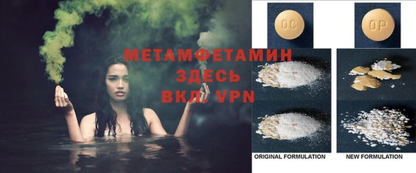 каннабис Кукмор