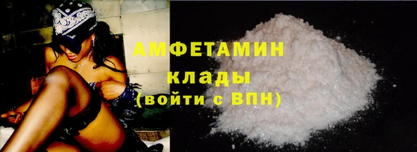 ПСИЛОЦИБИНОВЫЕ ГРИБЫ Лагань