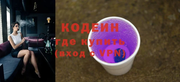 метадон Ладушкин