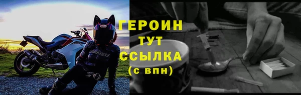 гашиш Липки