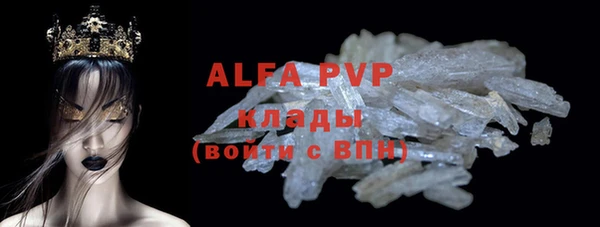 каннабис Кукмор