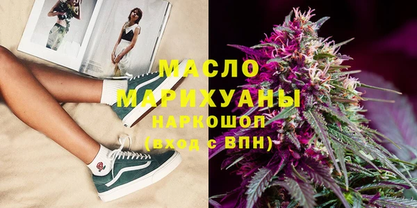 метадон Ладушкин