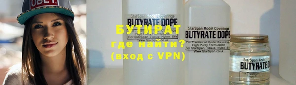 каннабис Кукмор