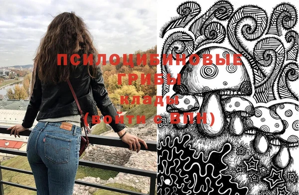 не бодяженный Сафоново