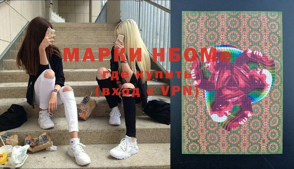 каннабис Кукмор
