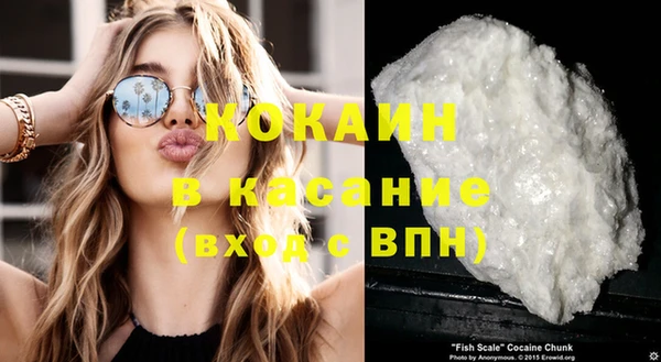 каннабис Кукмор