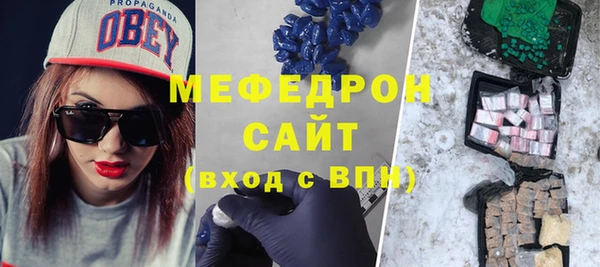 гашиш Липки