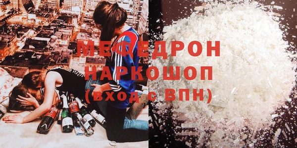 ПСИЛОЦИБИНОВЫЕ ГРИБЫ Лагань