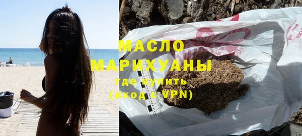 ПСИЛОЦИБИНОВЫЕ ГРИБЫ Лагань