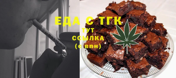 метадон Ладушкин