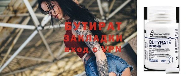 каннабис Кукмор