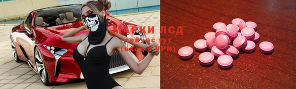 метадон Ладушкин
