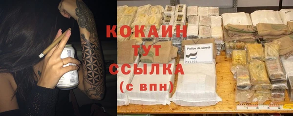 метадон Ладушкин
