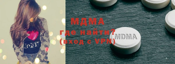 каннабис Кукмор