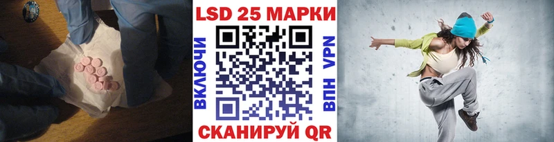 дарк нет наркотические препараты  Шумиха  Лсд 25 экстази кислота  где купить  